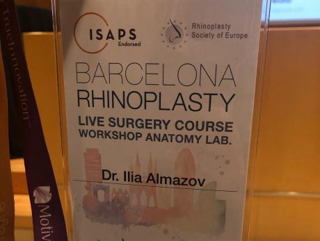 Barcelona Rhinoplasty Live Surgery Course. Барселона, Испания